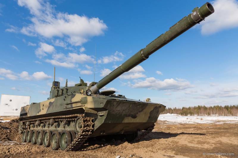 Itseliikkuva panssarintorjuntatykki 2S25M "Octopus-SDM1" on valmis sarjatuotantoon
