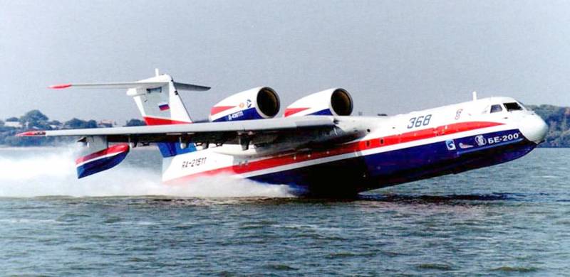 Russia, Indonesia to Sign Contract on Sale of 4 Be-200 Amphibious