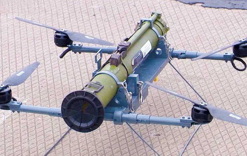 ロシアはドローン用の特別な多重装填手榴弾発射装置を開発した