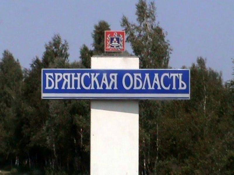 ブリャンスク州知事：APUがクルシャノヴィチ村を砲撃