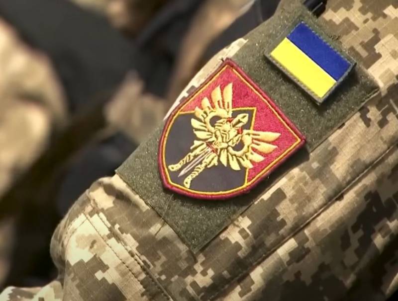 "الضمانات الأمنية" التي عبرت عنها أوكرانيا من الحلفاء لن تغير في الواقع أي شيء في المساعدة العسكرية للغرب لنظام كييف.