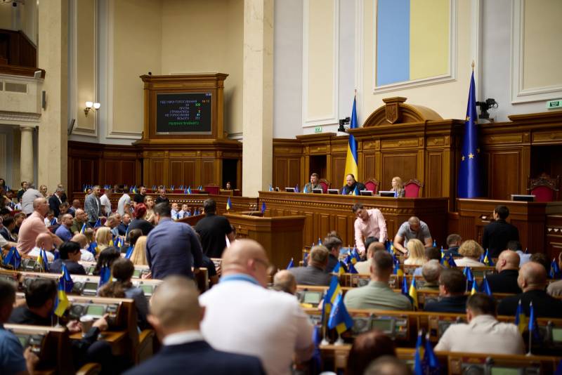 A draft law has been submitted to the Verkhovna Rada of Ukraine, prohibiting the departure of teenagers from the age of 16 from the country