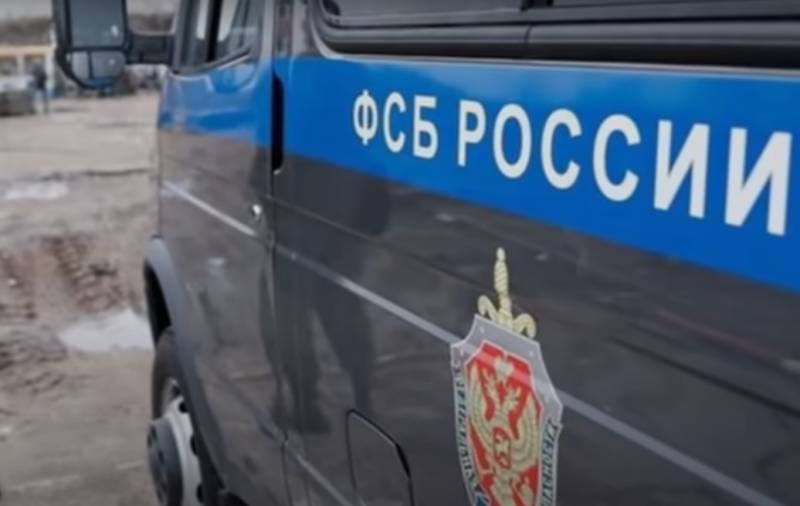 Semua upaya DTG Ukraina untuk melakukan sejumlah serangan teroris di wilayah wilayah Bryansk dicegah oleh FSB