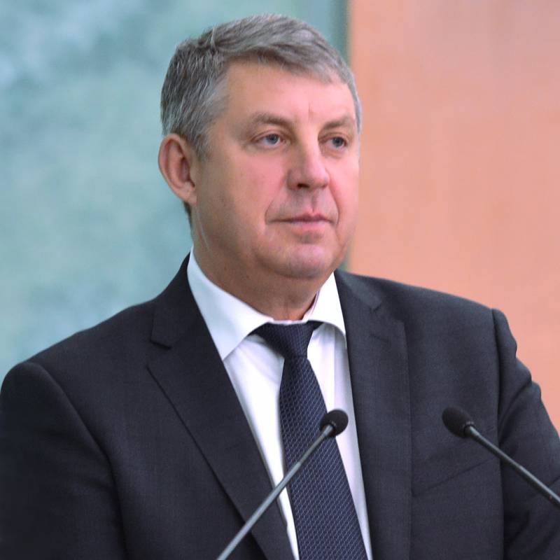 O governador da região de Bryansk anunciou uma tentativa do DRG das Forças Armadas da Ucrânia de entrar no território da Federação Russa