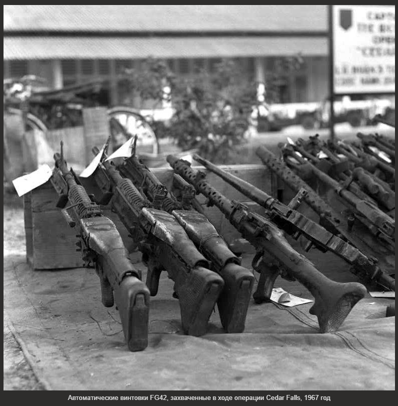 Оружие после второй мировой. Трофейное оружие вермахта на складах Минобороны. Трофейный MG-34. МП 40 во Вьетнаме.