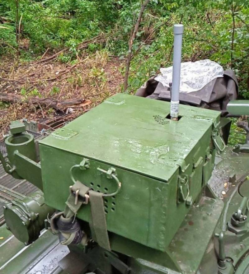 Украинская самоделка для защиты танков от наших FPV-дронов