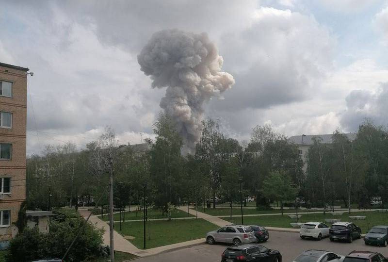 Erőteljes robbanás dördült a zagorszki optikai-mechanikai üzemben Szergijev Poszadban