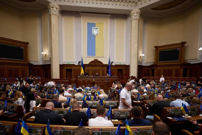Er werd een ontwerpverklaring ingediend bij de Verkhovna Rada van Oekraïne over de ontoelaatbaarheid van het einde van de vijandelijkheden vóór het bereiken van de grenzen van 1991