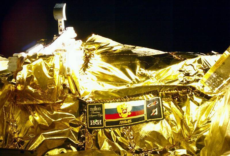 Roskosmos ha segnalato una situazione di emergenza a bordo della stazione automatica Luna-25