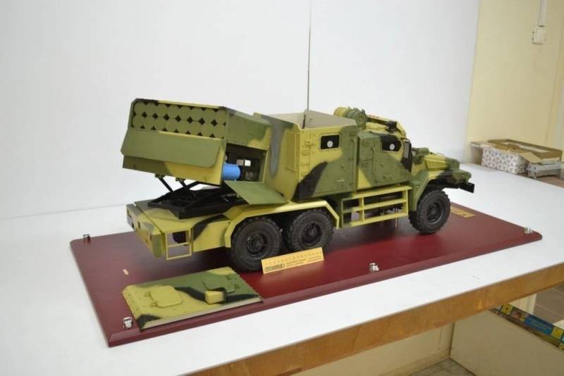 Bilder des Layouts des neuen mobilen Trägerraketenwerfers für Kamikaze-Drohnen „Lancet“ sind im Internet aufgetaucht