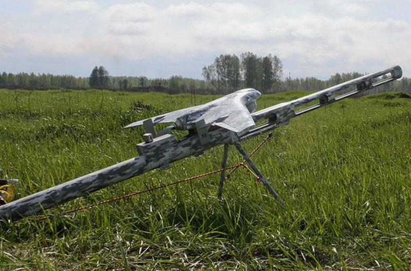 A empresa russa pretende lançar uma nova produção de drones para o exército russo em Rostov-on-Don