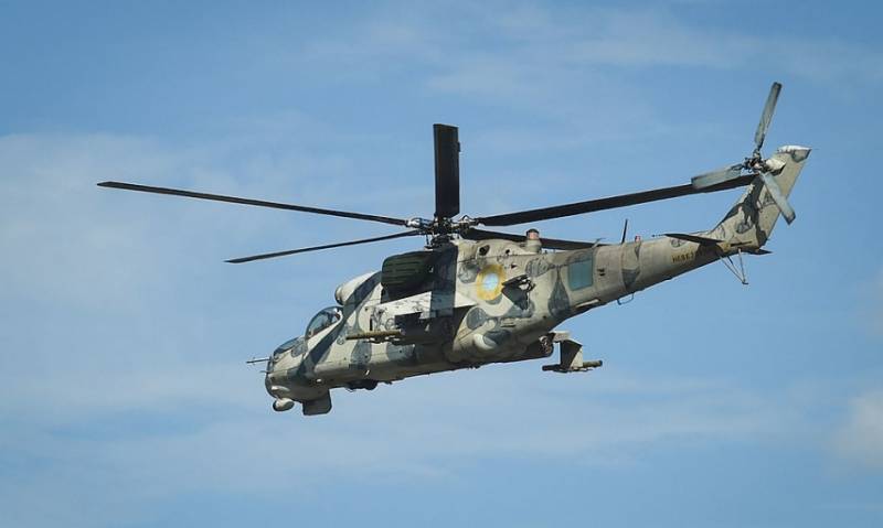 Karusakan pertahanan udara Rusia saka helikopter Ukrainia Mi-24 kenek pigura