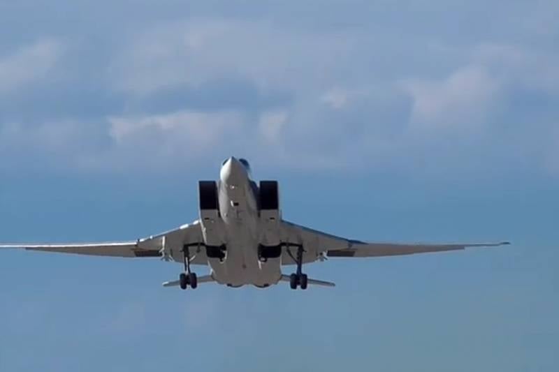 Công bố phán quyết trong trường hợp máy bay ném bom Tu-22M3 hạ cánh không thành công
