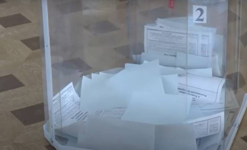 रूसी संघ के नए विषयों में चुनाव के लिए प्रारंभिक मतदान 30 अगस्त से शुरू होगा