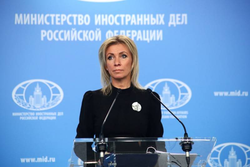 ردت زاخاروفا على تصريحات سفيرة الولايات المتحدة لدى الأمم المتحدة بأن هجومًا محتملًا من قبل PMC Wagner على بولندا سيعتبر هجومًا من قبل الاتحاد الروسي.