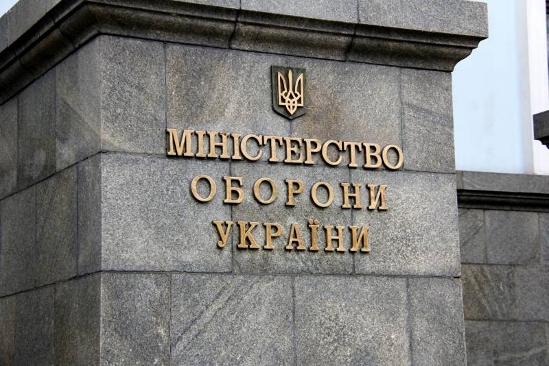 Trois vice-ministres de la Défense de l'Ukraine ont écrit des lettres de démission