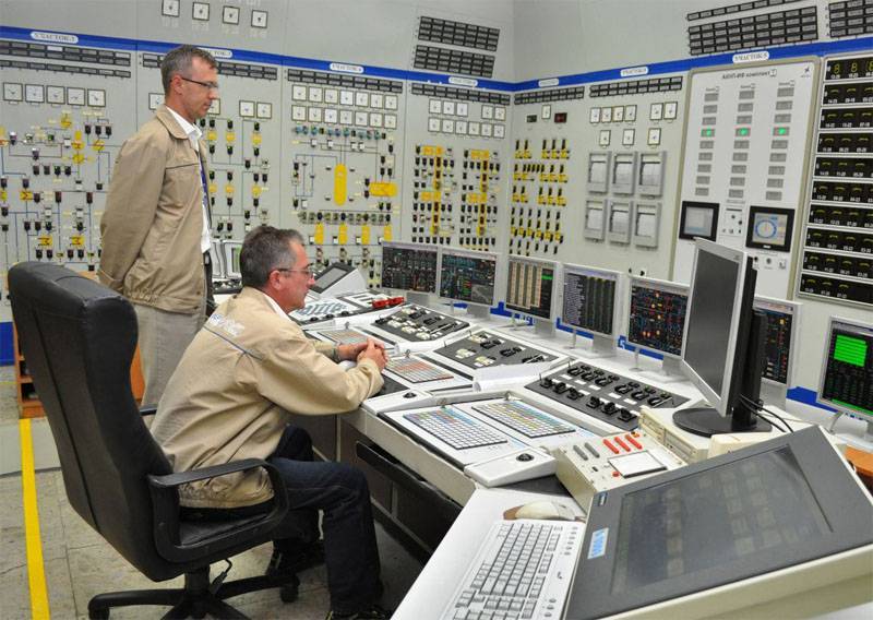 Το Κίεβο ανακοίνωσε την παραλαβή της πρώτης παρτίδας αμερικανικού πυρηνικού καυσίμου για μονάδες του πυρηνικού σταθμού Rivne