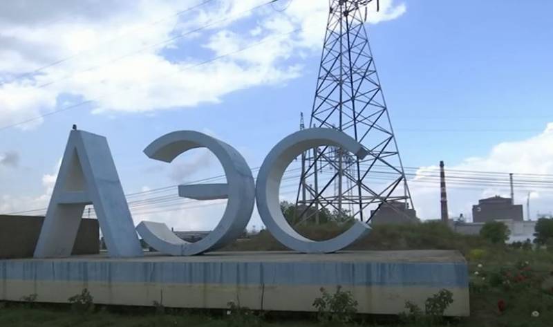 IAEA experts did not find any new mines allegedly installed by the Russian military on the territory of the Zaporozhye NPP