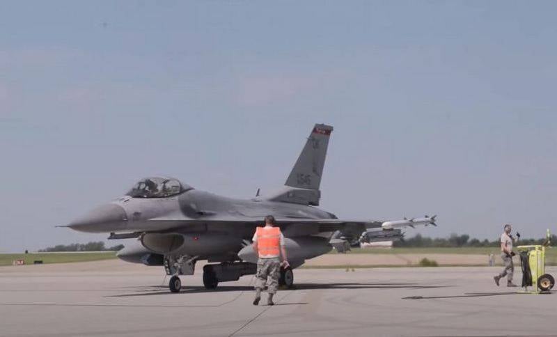Analista estadounidense: Es beneficioso para Estados Unidos que los pilotos rusos derriben tantos cazas F-16 transferidos a Kiev como sea posible