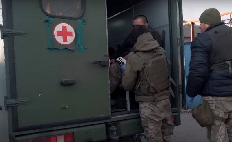 Västerländsk press: Ukrainas väpnade styrkor står inför en akut brist på mediciner och medicinsk utrustning