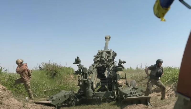 सैन्य विशेषज्ञ लेडविज ने कुप्यांस्क दिशा में यूक्रेन के सशस्त्र बलों की विफलताओं में यूक्रेन और पश्चिम के पारस्परिक आरोपों के बारे में बात की।