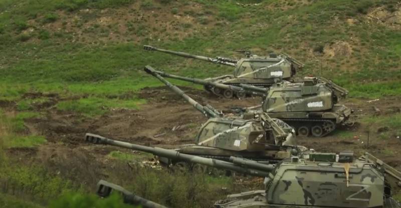 Ministério da Defesa da Federação Russa: Na direção de Artyomovsk, o exército russo repeliu os ataques de quatro brigadas das Forças Armadas da Ucrânia