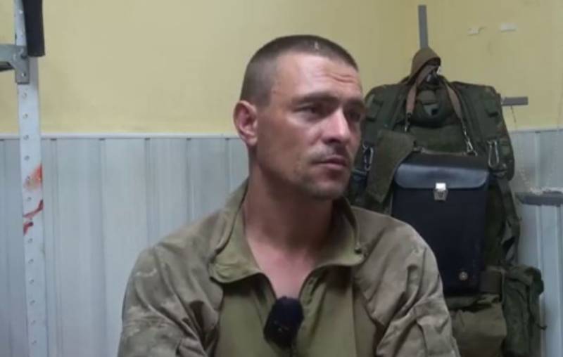 "मैं बस भाग्यशाली था": एक पकड़े गए यूक्रेनी सैनिक ने यूक्रेन के सशस्त्र बलों के भारी नुकसान के बारे में बात की