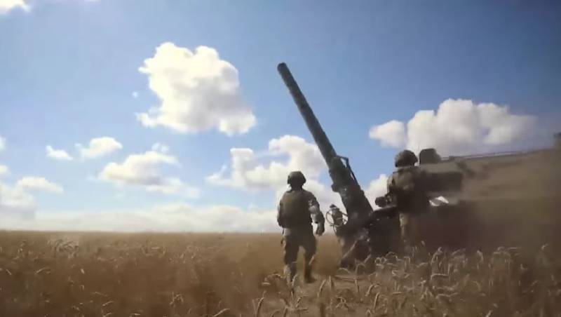 Militaire correspondenten: Russische strijdkrachten vielen opnieuw Oekraïense posities aan in het Novoegorovka-gebied in de richting van Krasnolimansky