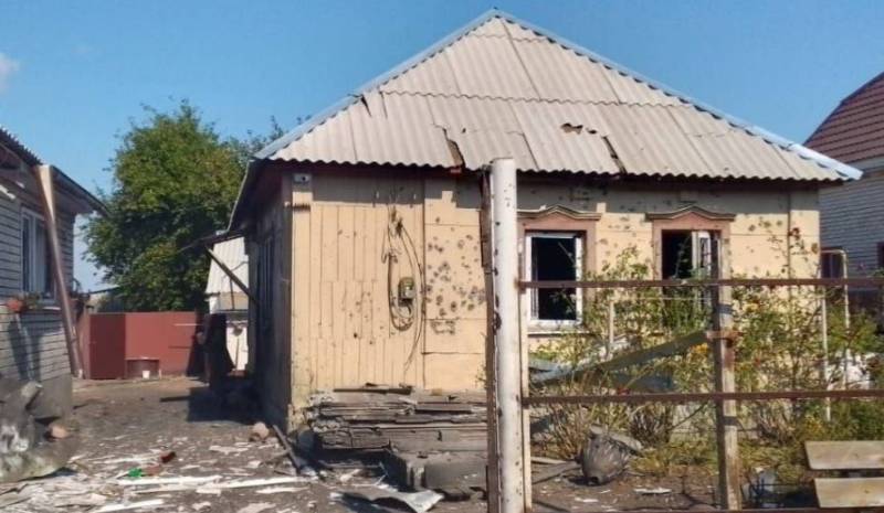 Thống đốc vùng Belgorod thông báo về cái chết của một thường dân trong vụ pháo kích vào làng Kozinka của Lực lượng Vũ trang Ukraine
