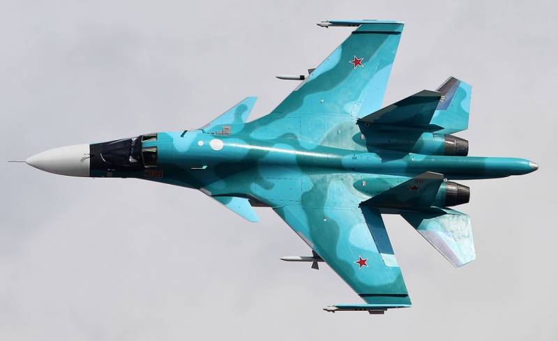 Lucht- en ruimtevaarttroepen van de Russische Federatie begonnen UMPC te gebruiken met FAB-1500 M54-bommen