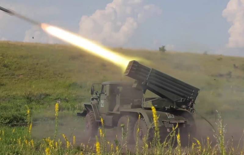 Ministerie van Defensie: Drie Oekraïense DRG's van de 126e troepenbrigade werden vernietigd op het Pereyaslavsky-eiland aan de monding van de Dnjepr