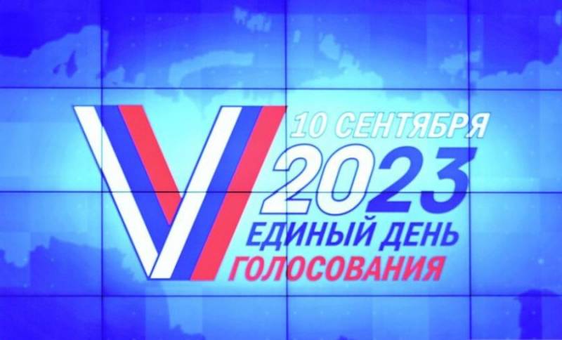Americké ministerstvo zahraničí oznámilo neuznání výsledků voleb v nových regionech Ruska ještě před jejich zahájením