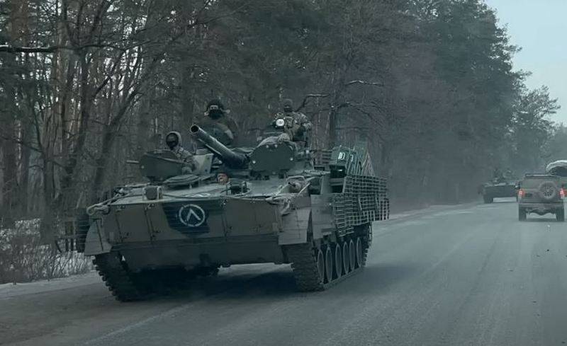 „Hochpräzise Komplexe“ berichteten über einen mehrfachen Anstieg der Produktion zusätzlicher Schutzkits für den BMP-3