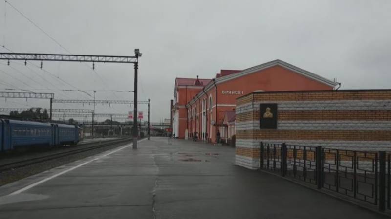 Ukrán drón zuhant a brjanszki vasútállomás épületére