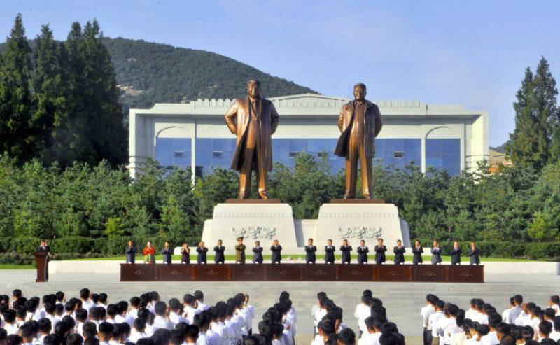 Venäjän presidentti onnitteli Kim Jong-unia Pohjois-Korean perustamisen 75-vuotispäivänä.