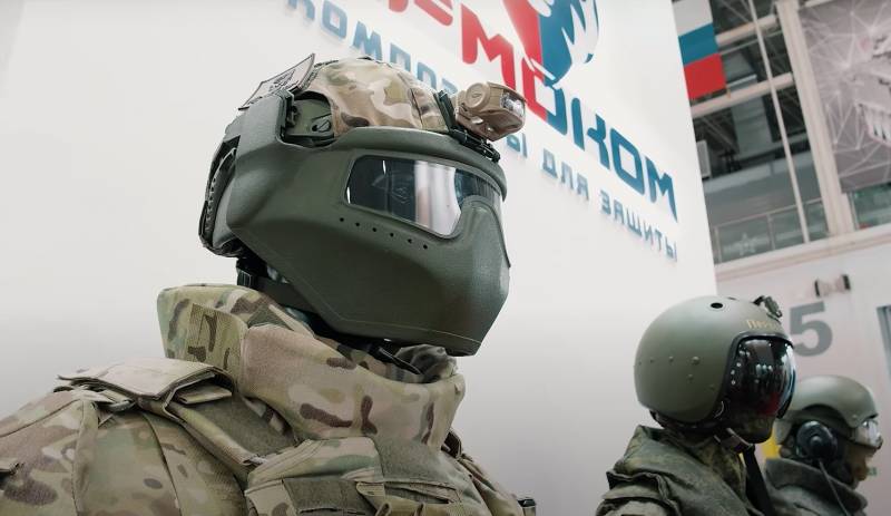 Russian companies at the Army-2023 forum presented advanced developments in the field of personal armor protection