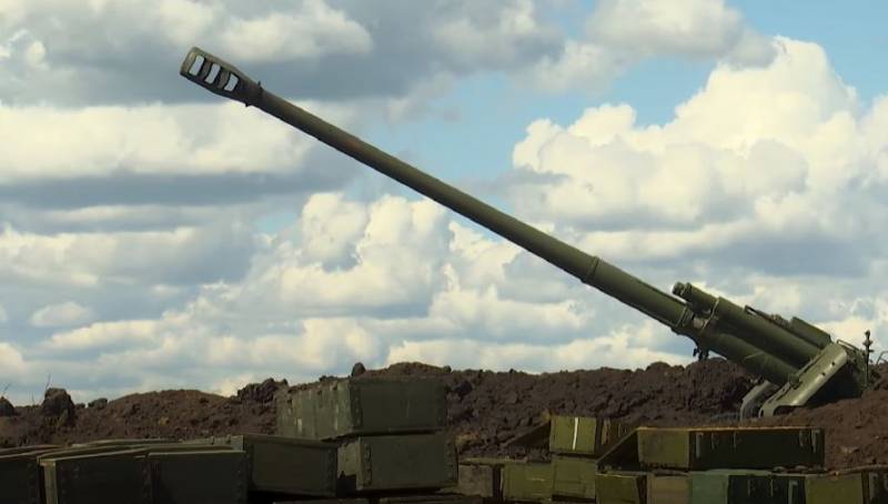 Corresponsales militares: Las Fuerzas Armadas de Rusia lanzaron un ataque contra las posiciones de las Fuerzas Armadas de Ucrania al suroeste de la aldea de Rabotino en dirección a Zaporozhye.