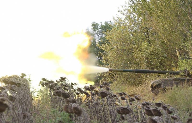Mungsuh nyuda intensitas operasi serangan ing arah Zaporozhye