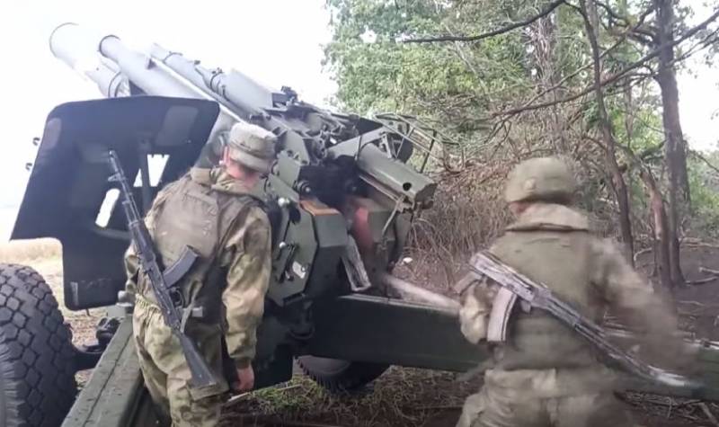 In the morning report of the General Staff of the Armed Forces of Ukraine there is no information about the capture of Kleshcheevka, although Zelensky himself announced this yesterday