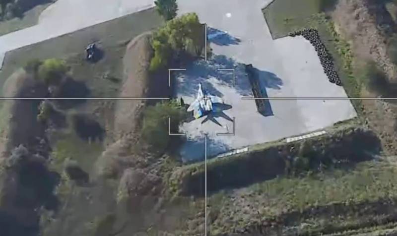 «Άσχημα νέα για το Κίεβο»: Οι ΗΠΑ σχολίασαν την επίθεση με drone Lancet στο μαχητικό MiG-29 των Ουκρανικών Ενόπλων Δυνάμεων κοντά στο Krivoy Rog