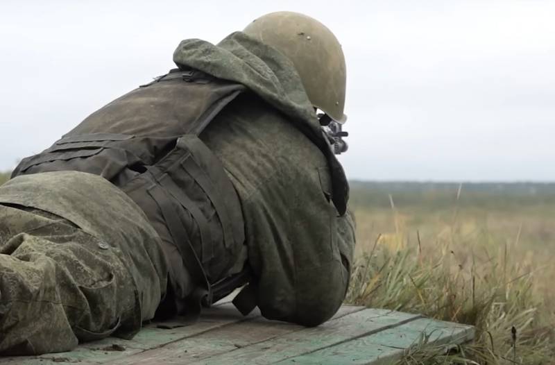 Movilizado, armado con una ametralladora, abandonó sin permiso la unidad militar en la región de Belgorod.