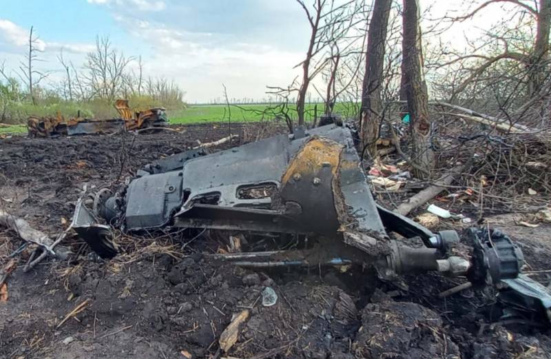 Rekaman wis katon saka karusakan saka klompok tank Angkatan Bersenjata Ukraina ing wilayah Kleshcheevka