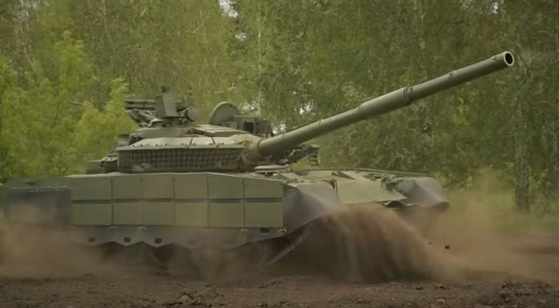 “T-80 baru akan muncul dalam beberapa bulan”: pers Prancis menilai pembangunan tank Rusia
