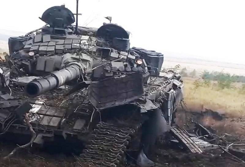 هيئة الأركان العامة للقوات المسلحة الأوكرانية تسحب اللواء الميكانيكي 47، الذي رفض شن الهجوم على خط رابوتينو-فيربوفوي، إلى الخلف