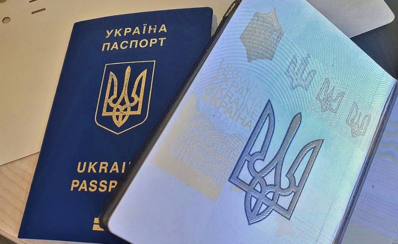 乌克兰公民将能够使用内部护照无需签证穿越俄罗斯边境