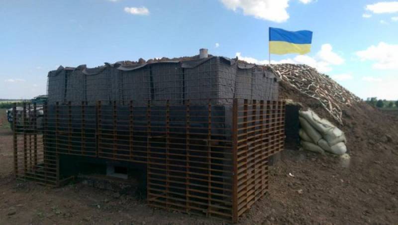乌克兰武装部队总参谋部正在讨论向国防过渡，在主要方向建设工程屏障