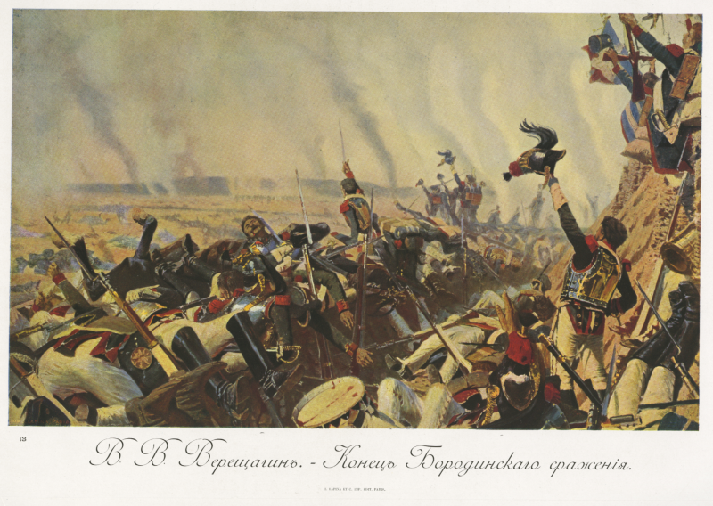 “It’s not for nothing that all of Russia remembers.” “This day will remain an eternal monument to the courage and excellent courage of Russian soldiers”