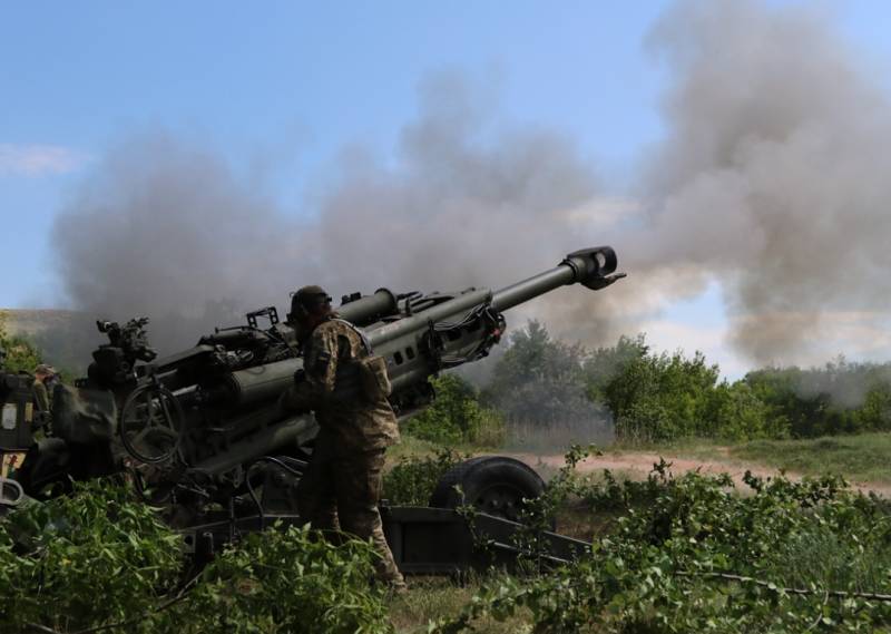 XNUMX月初旬以来、ウクライナ軍はドネツクをクラスター弾でXNUMX回以上砲撃した。
