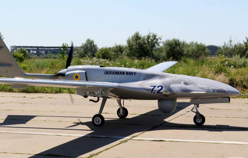 Corespondenți militari: UAV „Bayraktar” al Forțelor Armate ale Ucrainei a fost doborât în ​​apropierea insulei Zmeiny VKS a Federației Ruse