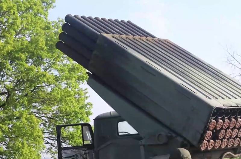 Marochko : L'armée ukrainienne a déployé le Grad MLRS avec du matériel Starlink en direction de Donetsk